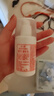 标婷维生素E乳100g按压ve乳液膏面霜女男保湿补水滋润干燥肌圣诞礼物 实拍图