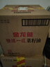 金龙鱼 食用油【保真菜籽油】精炼一级 菜籽油5L（新老包装随机发货） 实拍图