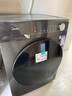美的（Midea）简尚 滚筒洗衣机全自动 带烘干洗烘一体 12公斤大容量 1.1洗净比 MD120V36T 以旧换新 国家补贴 实拍图