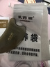采药师脸部刮痧板天然真牛角刮痧板女面部专用美容提拉按摩板眼部拨筋棒 实拍图