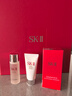 SK-II光子小灯泡美白祛斑淡斑精华30ml化妆sk2护肤品套装生日圣诞礼物 实拍图