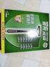 吉列（Gillette）威锋2手动剃须刀男士刮胡刀老式双层刀片原装 12刀头1刀架（店长推荐 实拍图