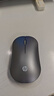 惠普（HP）DM10C无线蓝牙双模鼠标 可充电无线鼠标 商务办公无线鼠标苹果笔记本微声蓝牙无线鼠标 银色  实拍图