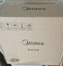美的（Midea）饺子王电压力锅6L家用电锅全自动智能预约饭煲无水焗双胆开盖火锅高压锅MY-E6910(6-8人)京东自营 实拍图