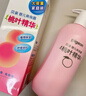 贝亲（Pigeon）桃叶精华 婴儿液体爽身露 家庭装 四季通用 480ml IA286 实拍图