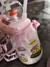 comobebe儿童保温杯大容量鲸鱼喷水杯上学专用吸管杯316不锈钢趣味水杯 实拍图