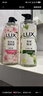 力士（LUX）植萃精油香氛沐浴露套装小苍兰750g+樱花750g送50gx2或100gX2 实拍图
