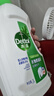 滴露（Dettol）衣物除菌液松木3L 内衣袜子衣物长效杀菌除螨 衣服消毒液儿童可用 实拍图