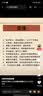 集南鲜 甘肃天水花牛苹果 新鲜水果粉面蛇果国产红果应季孕水果中秋节日 10斤特级果 单果80mm起 净重8.5斤 实拍图