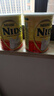雀巢NIDO荷兰进口高钙高蛋白营养成人中老年学生全家全脂奶粉900g罐 实拍图