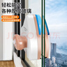 伊司达擦玻璃神器15-50mm家用高层双面中空强磁擦窗器刮水器清洁工具 实拍图