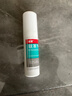 洛芙联苯苄唑溶液喷雾剂60ml治脚气药止痒脱皮烂脚丫真菌感染自营去脚气喷雾剂脚出汗脚臭喷雾专用药水泡型 实拍图