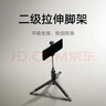 小米（MI）变焦支架自拍杆 2 分离式遥控器 自拍杆三脚架 360°旋转适用于小米15/红米/xiaomi手机 雅黑色 实拍图