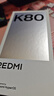小米 REDMI K80 国家补贴 第三代骁龙 8 6550mAh大电池 澎湃OS 雪岩白 12GB+256GB 红米5G手机 实拍图