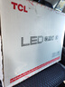 TCL照明 LED客厅灯简约灯具套餐客厅吸顶灯知玉系列三色调光无忧安装 实拍图