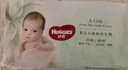 好奇（Huggies）小森林纸尿裤M50片(6-11kg)尿不湿心钻【透氧顶配更低敏】 实拍图