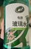 龟牌（Turtle Wax）汽车玻璃水去油膜强力去污去虫胶鸟粪屎四季通用雨刮水挡风清洗剂 -25℃ 2L 1瓶  【乙醇配方】安全防冻 实拍图