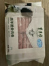 东来顺 内蒙原切脆骨卷300g 生鲜羊肉  涮煮火锅生鲜食材 实拍图