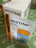 Mistine蜜丝婷防晒霜小黄帽40ml防水防汗紫外线高倍SPF50+圣诞礼物 实拍图
