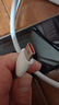 小米（MI）小米 6A Type-C to Type-C 快充数据线 1M 兼容iPhone15系列及ipad笔记本电脑等设备 实拍图