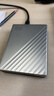 西部数据（WD）移动硬盘6TB type-c Mac专用 Ultra系列 2.5英寸 银 机械硬盘 笔记本电脑外接加密 大容量家庭存储 实拍图