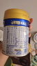 美素佳儿（Friso）皇家婴儿配方奶粉1段（0-6个月婴儿适用）400克 乳铁蛋白 新国标 实拍图