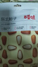 百草味原味东北松子100g/袋 每日坚果干果特产休闲零食新老包装随机发 实拍图