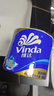 维达（Vinda）有芯卷纸【孙颖莎推荐】蓝色经典4层200克*27卷 高克重卫生纸整箱 实拍图