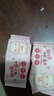 儿童湿巾婴儿手口纯水小包卫生通用便携独立小包消毒卸妆湿巾纸 1包【8抽吉祥物湿巾】 实拍图