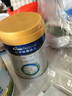 美素佳儿（Friso）皇家幼儿配方奶粉 3段（1-3岁幼儿适用）800g*6 乳铁蛋白(新国标) 实拍图