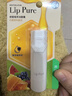 曼秀雷敦（Mentholatum）蜂蜜修护润唇膏原味4g保湿滋润唇膏女去死皮淡化唇纹防干裂 实拍图