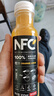 农夫山泉100%纯果汁NFC橙汁300ml*24瓶鲜果冷压榨0添加剂饮料礼盒 实拍图