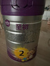 a2至初 2段较大婴幼儿配方奶粉6-12月龄850g 【心选礼盒套装】 实拍图