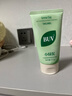 BUV黄子韬绿泥氨基酸洗面奶男女士保湿控油去黑头收毛孔洁面深层清洁 实拍图