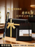 派克（PARKER）【刘宇宁推荐】钢笔 签字笔 办公自用送礼定制生日礼物 威雅XL幻夜黑金夹墨水笔+星星礼盒 实拍图