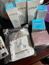 高姿（COGI）水乳护肤品套装玻尿酸水活透润补水保湿化妆品礼盒旗舰款 6件套:洗+水+乳+霜+精华+素颜霜 实拍图