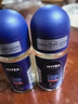 妮维雅（NIVEA）止汗露止汗走珠香体液腋下除臭去狐臭男士专用消臭石止汗膏喷雾 【72H男士海洋酷爽】50ml*2 实拍图
