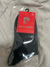 皮尔卡丹袜子男士秋冬透气吸汗100%纯棉抗菌防臭商务厚款中筒袜新疆长绒棉 实拍图