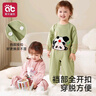 爱贝迪拉（AIBEDILA）宝宝灯芯绒连体罩衣儿童吃饭围兜女宝秋冬爬行防水防脏男宝爬爬服 熊猫布鲁斯 【亲肤柔软】 90cm （1-3岁，适合身高78-86cm） 实拍图