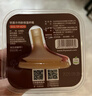 世喜保温杯配件（吸管嘴）适配3.0小月龄保温杯 实拍图