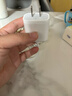 Apple/苹果 20W USB-C充电器  type-c充电器苹果手机充电器原装手机快充头 苹果17手机充电器 实拍图