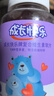 养生堂成长快乐牌复合维生素软糖（果味型）胡萝卜素 维生素c和锌 儿童 复维软片 200粒*1盒 实拍图