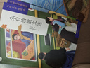 学而思 大语文分级阅读 第三学段第三辑 五六年级小学必读课外书 暑期阅读 升学准备 学而思大语文分级阅读（全6册）一千零一夜 史记故事 金银岛 雾都孤儿 彼得潘 野性的呼唤 实拍图