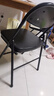 星恺 折叠椅 家用办公电脑椅培训会议椅 椅餐XK1088黑色 加大加厚款 实拍图