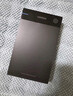 绿联 USB3.0移动硬盘盒2.5/3.5英寸Type-C固态硬盘盒 适用SATA串口台式机笔记本电脑固态机械SSD外置盒 USB3.0款【5Gbps】 实拍图