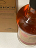 格兰盖瑞（GLEN GARIOCH）1797单一麦芽700ml礼盒苏格兰高地威士忌洋酒 实拍图