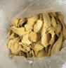 神农金康 干姜片250g 云南小黄姜泡茶煮姜汤老姜茶姜枣茶 干姜中药材 实拍图