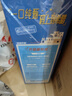 蒙牛新养道零乳糖脱脂牛奶 250ml*12盒 好吸收0脂肪 送礼盒装 实拍图