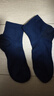 悠途（UTO）户外专业透气速干马拉松跑步袜防滑减震越野袜 三双装 黑色/深灰/藏蓝色-男款 M (39-42) 男 实拍图