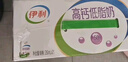 伊利高钙低脂牛奶 250ml*21盒 加25%钙早餐伴侣 礼盒装 实拍图